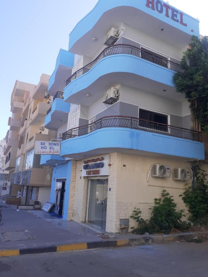 Four Seasons Hotel Hurghada Bagian luar foto