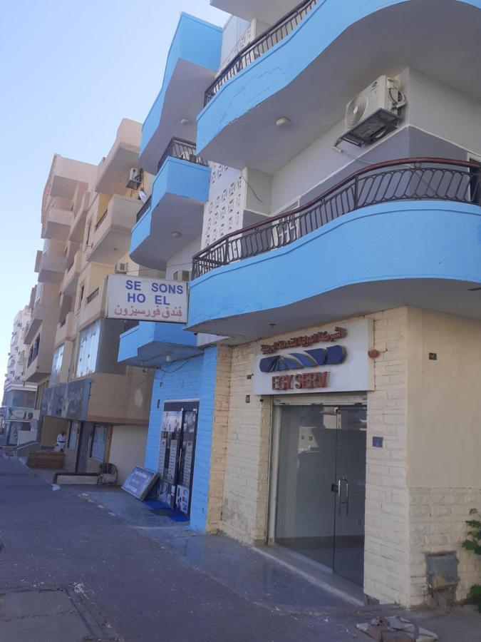 Four Seasons Hotel Hurghada Bagian luar foto