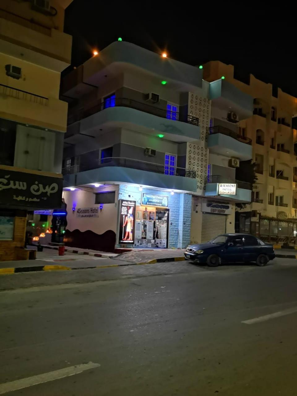 Four Seasons Hotel Hurghada Bagian luar foto