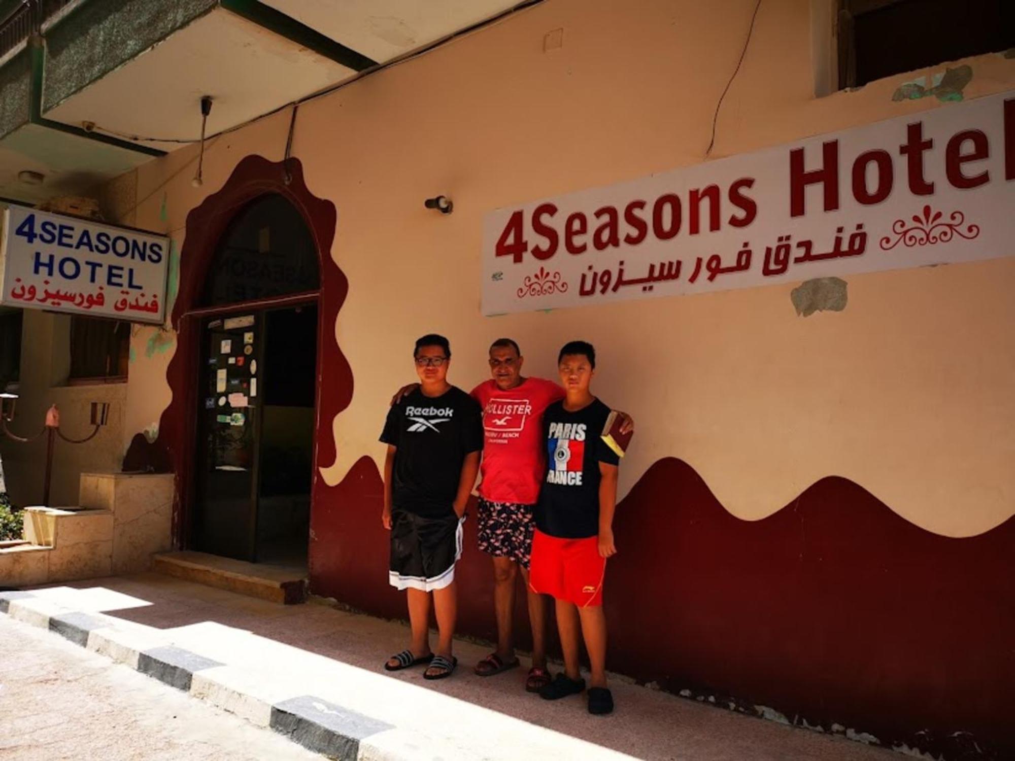 Four Seasons Hotel Hurghada Bagian luar foto