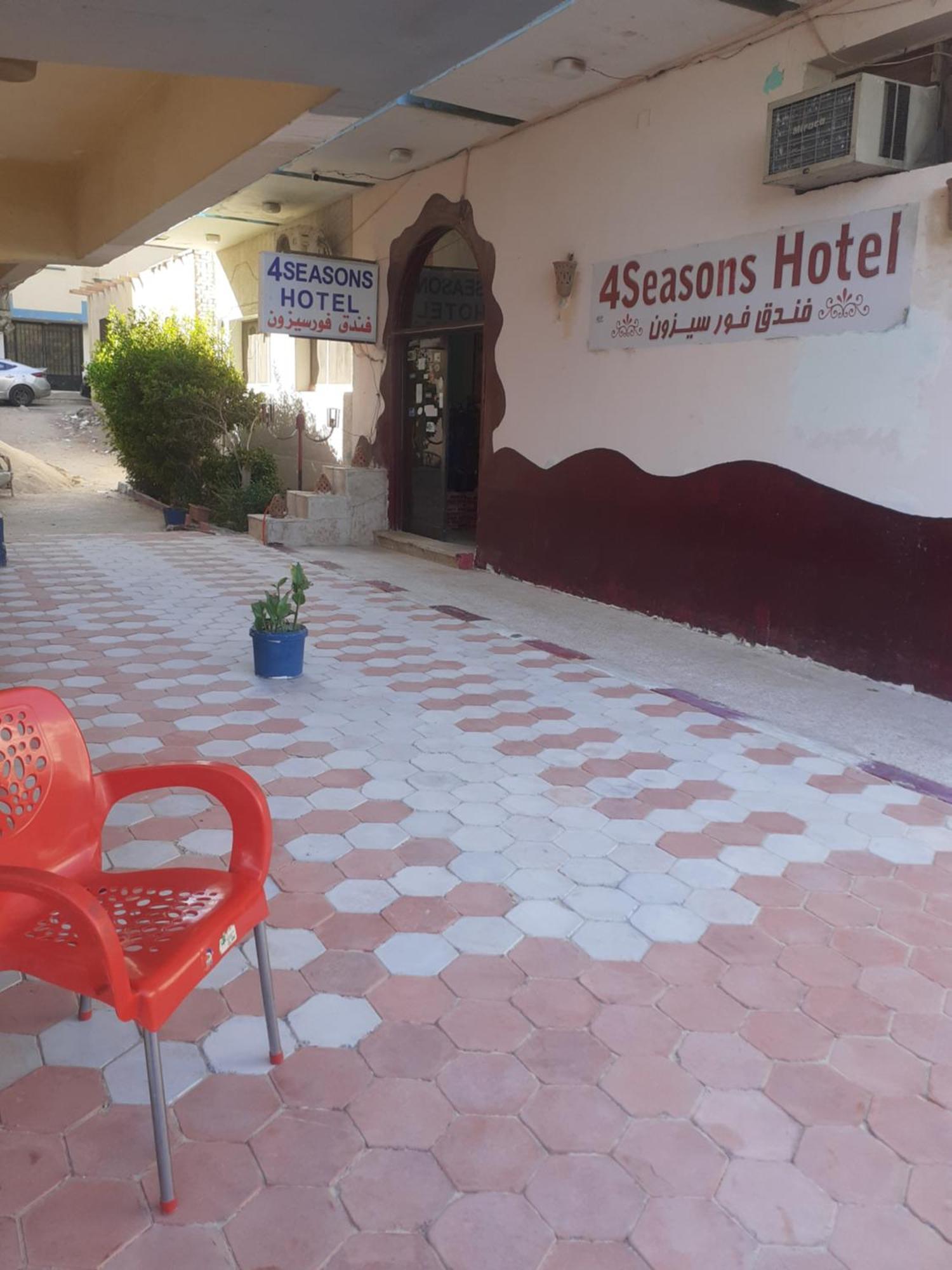 Four Seasons Hotel Hurghada Bagian luar foto